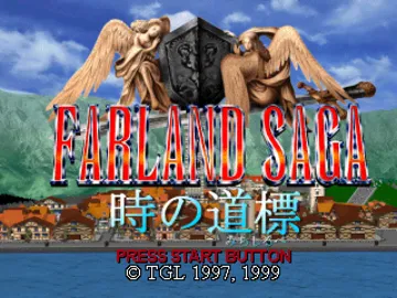 Farland Saga - Toki no Michishirube (JP) screen shot title